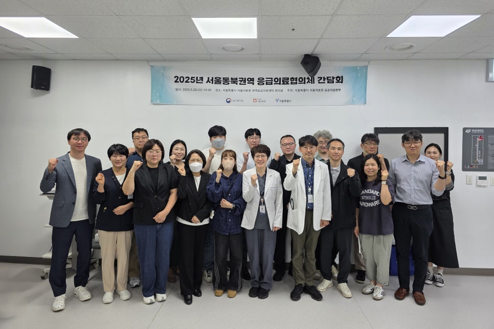 의료법인 한전의료재단 한일병원 이미지