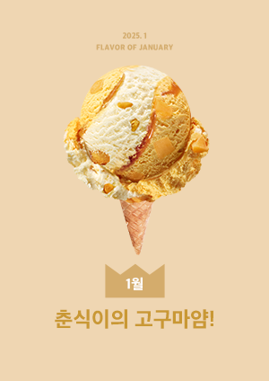 베라 이미지