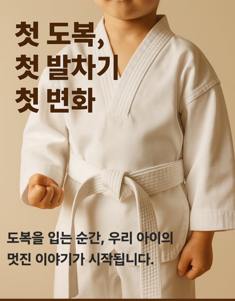 예원유치원 이미지