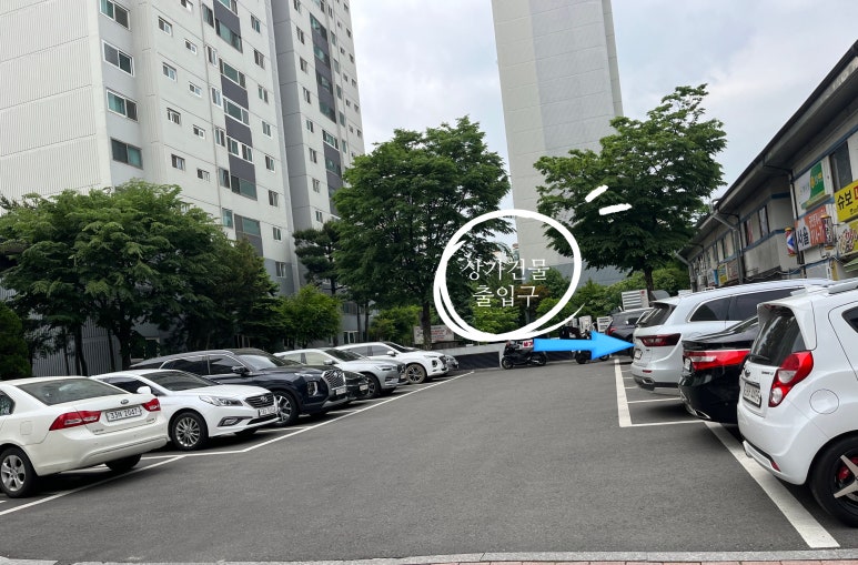 대치떡방 이미지