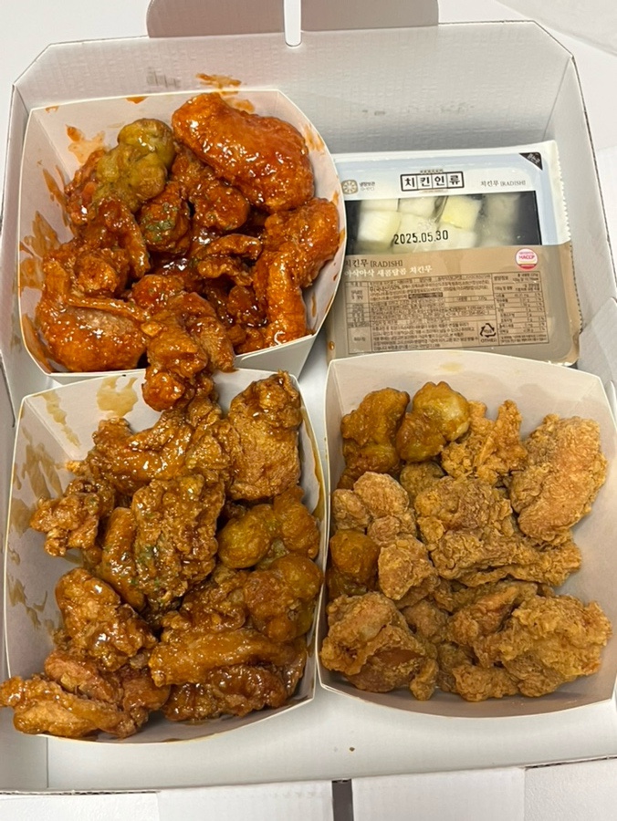 치킨인류 금광점 이미지