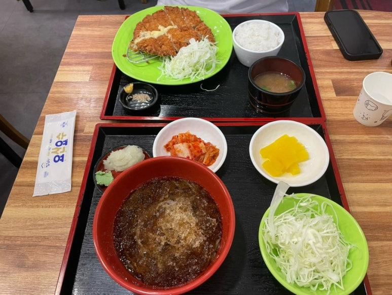 손가네돈까스 이미지