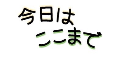 동화뒷고기 이미지