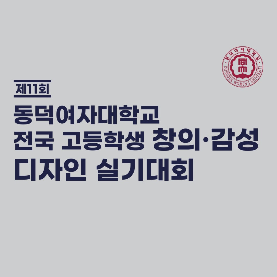 감성디자인 이미지