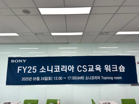 주식회사 오고코리아 이미지