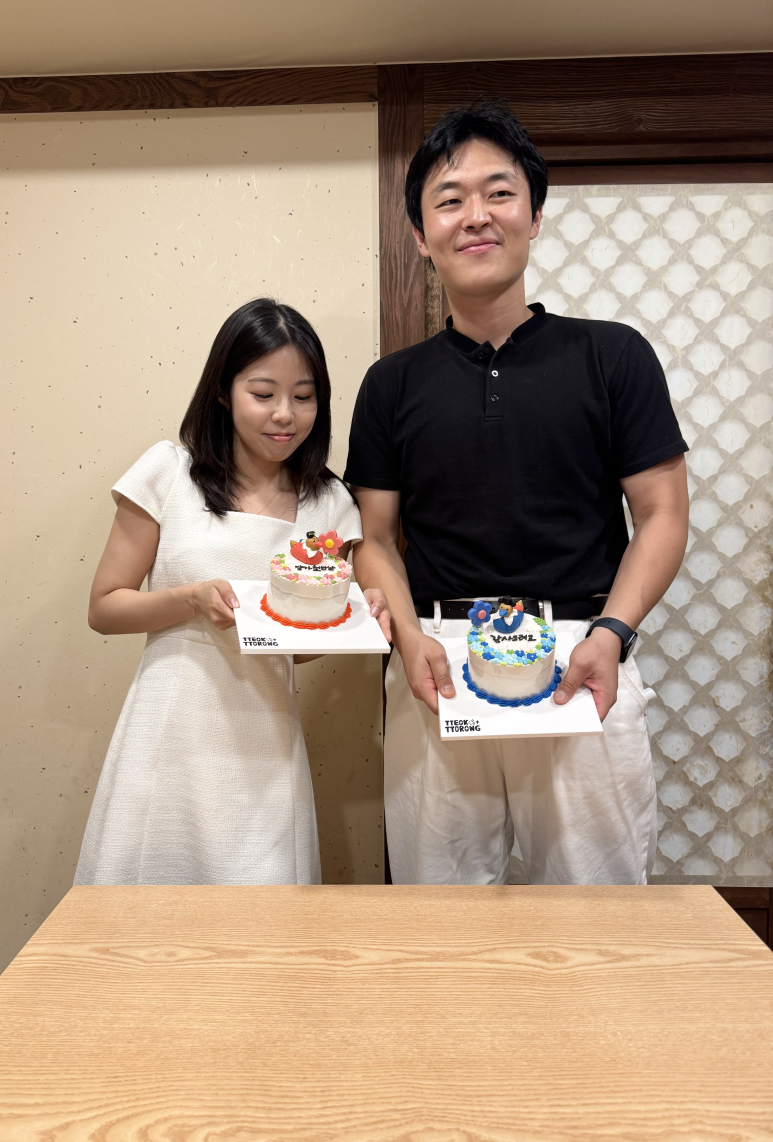 떡또롱 이미지