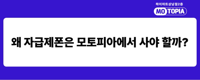 성지인력 이미지