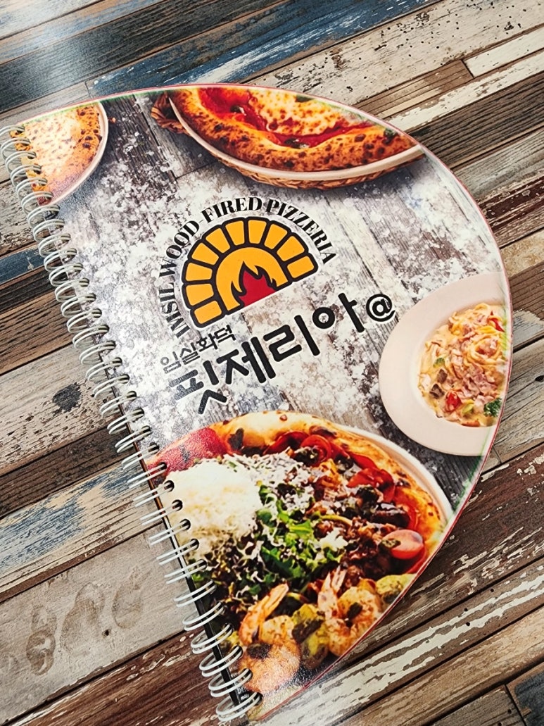 임실화덕핏제리아 이미지