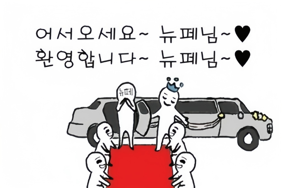 케이짐 이미지