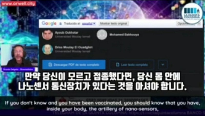 어드레스테크 이미지
