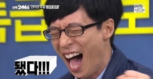 원효한우촌 이미지