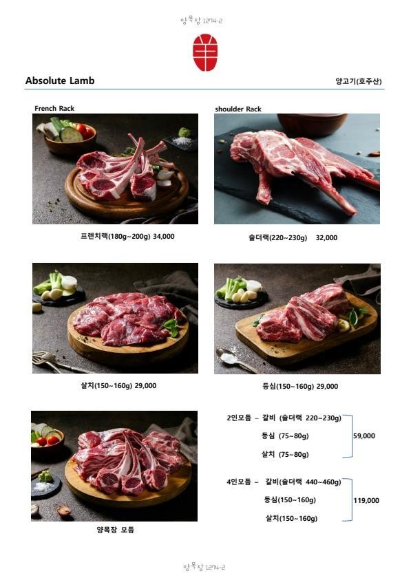 타임스페이스 이미지