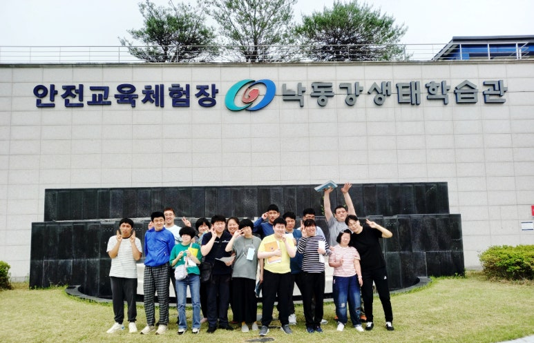 안동시중증장애인자립지원센터 이미지