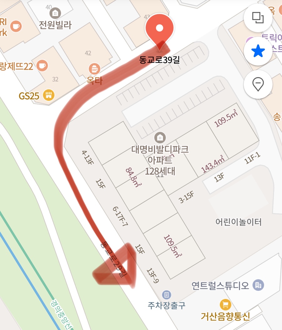 지에스25 연남공원점 이미지