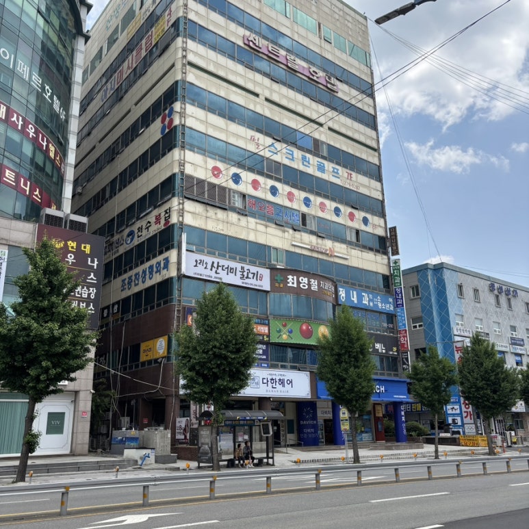 해오름치과의원 이미지