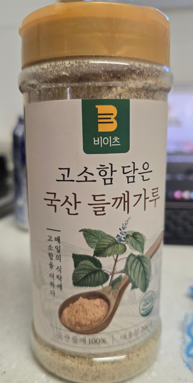 참깨끔 이미지