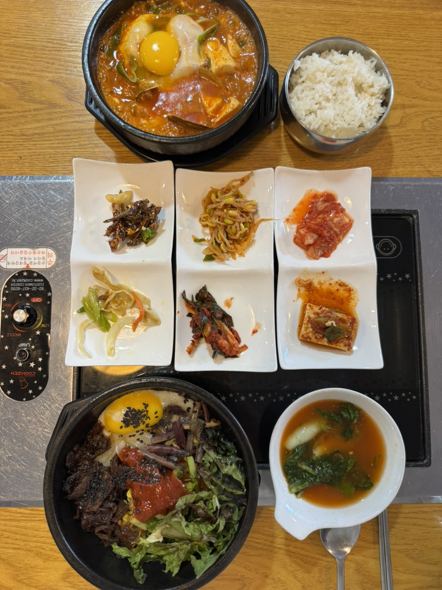 운동장뚝배기 이미지