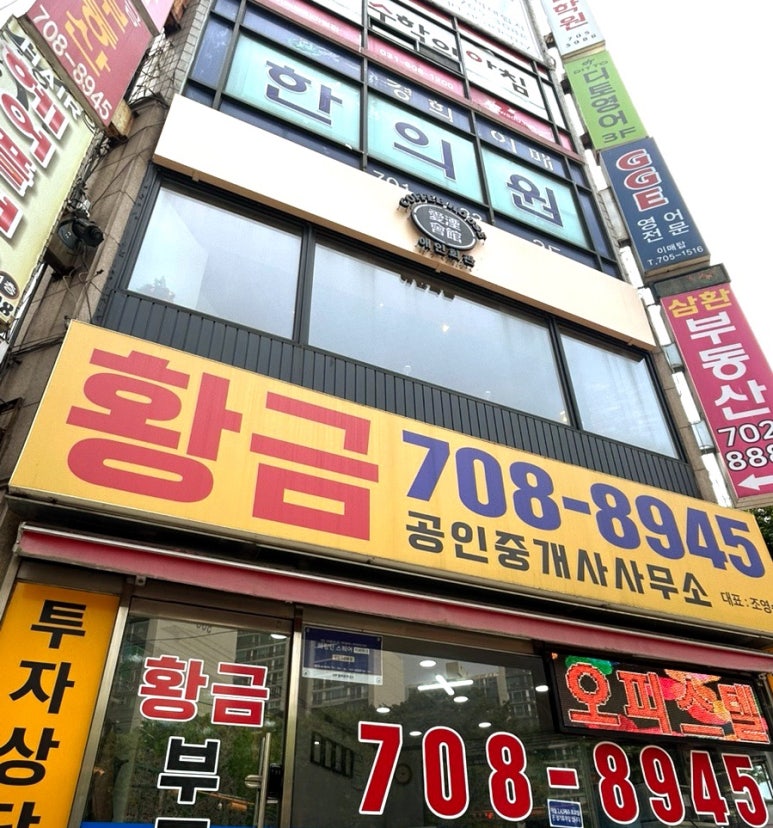 이매커피 이미지