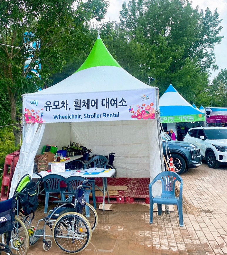 인생샷없음 이미지