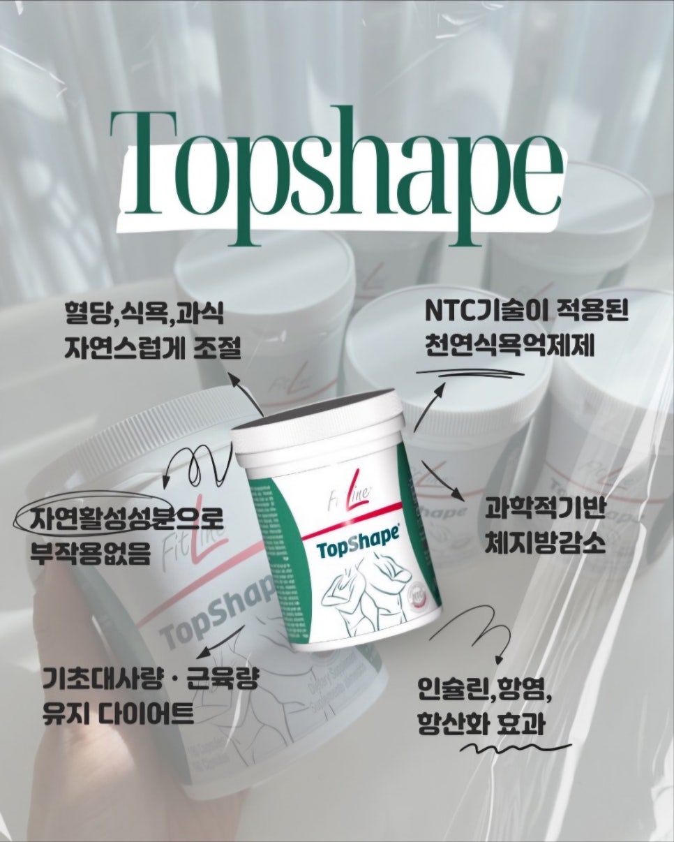 탑다방 이미지
