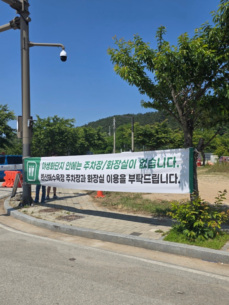 마실길편의점 이미지