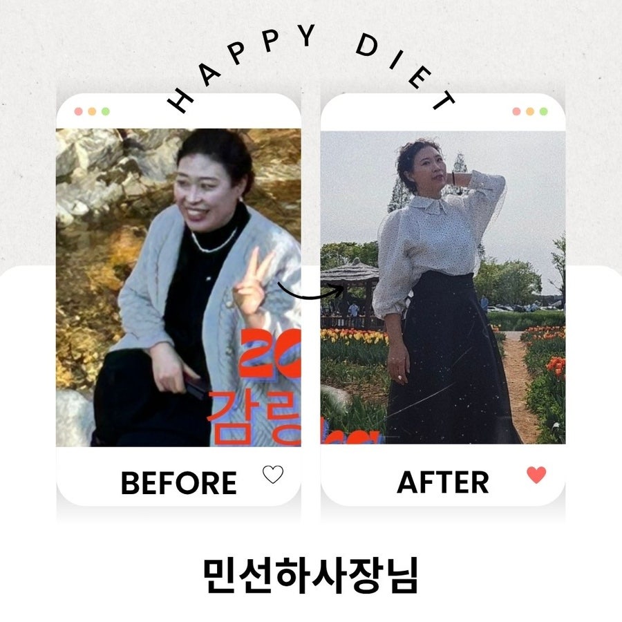 민선하 이미지