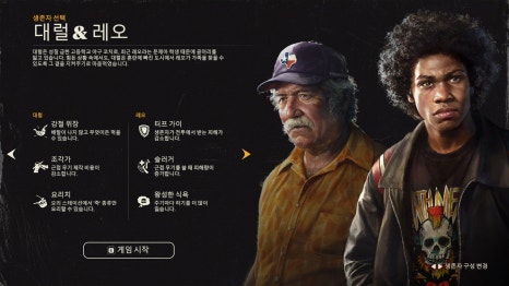 인투아워 이미지