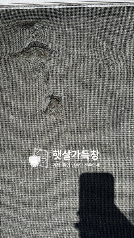 통영세무서 이미지