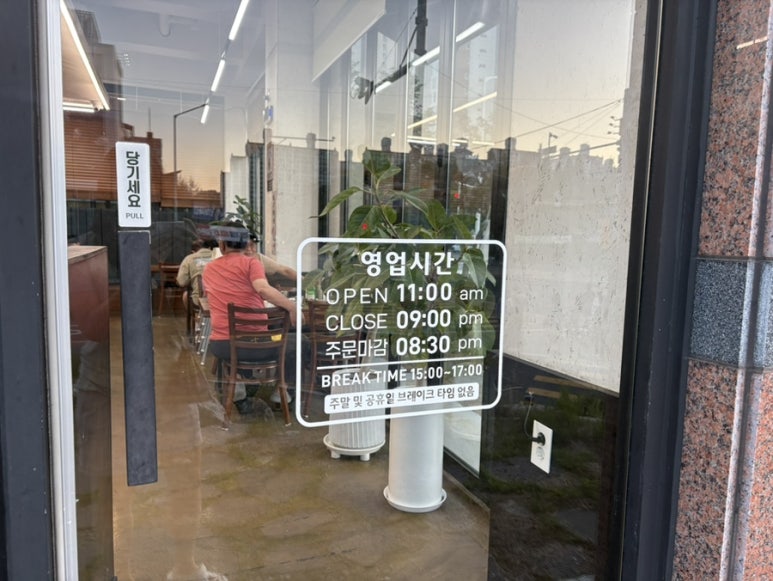 라향 이미지