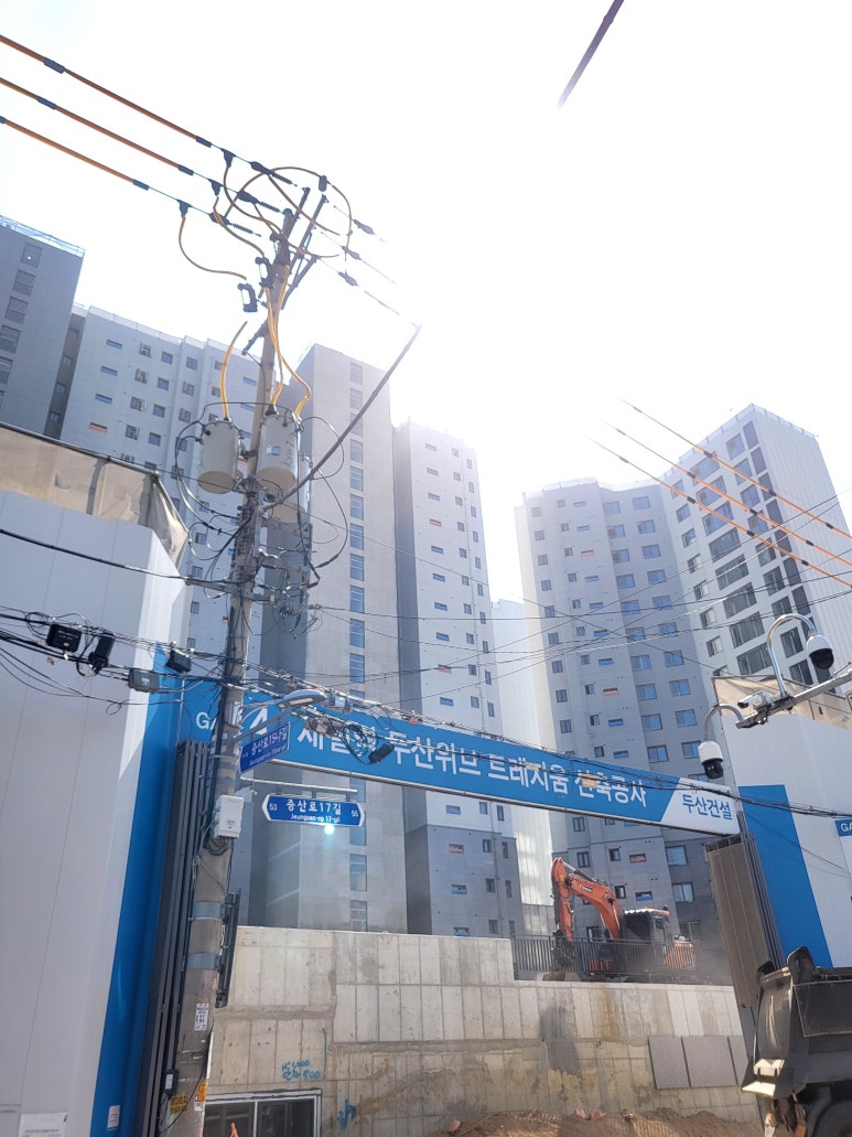 지평개발 이미지