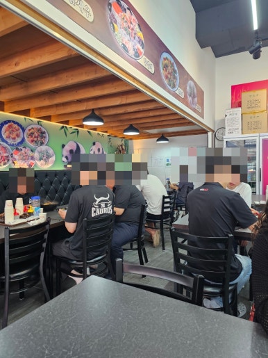 판다짜장면집 이미지