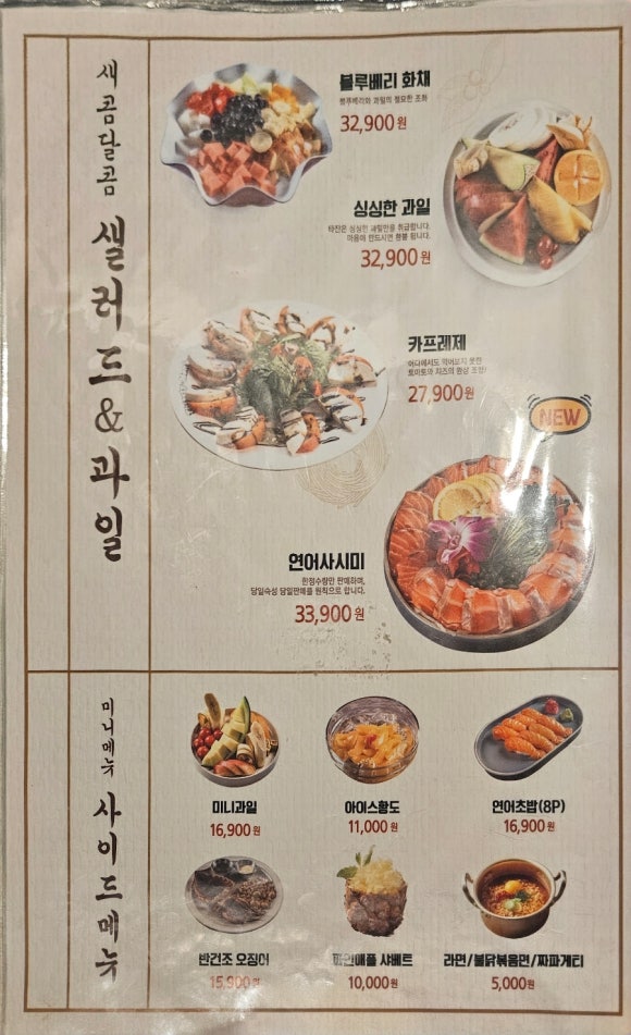타잔노래타운 이미지