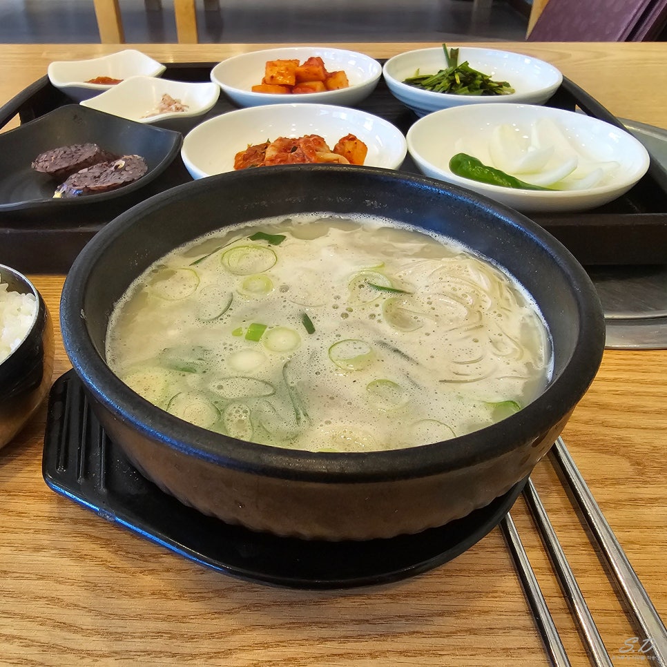 고산국밥 이미지
