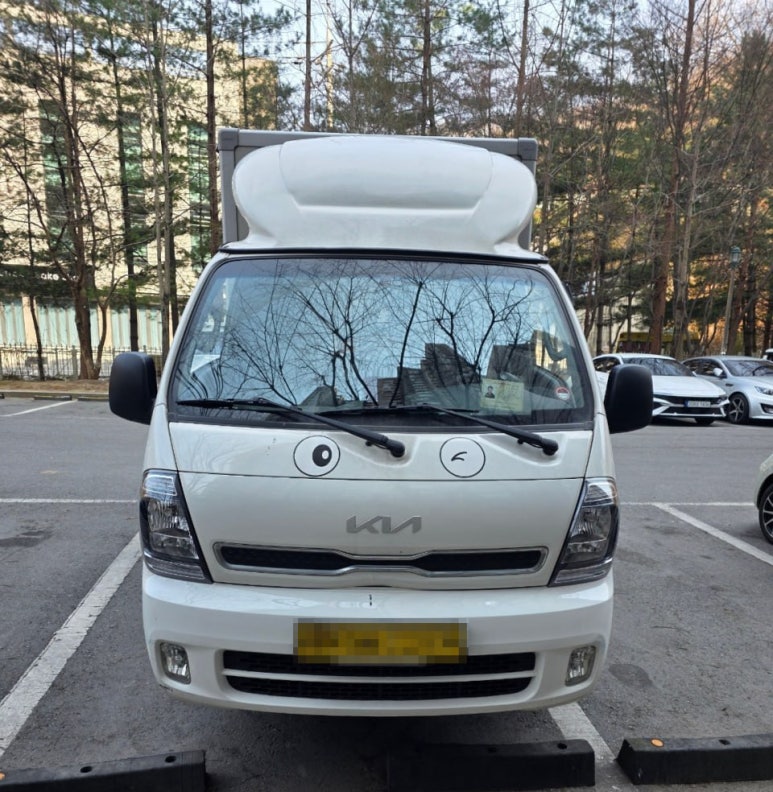 웅빈시스템 이미지