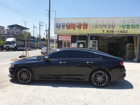 장풍세차장 이미지