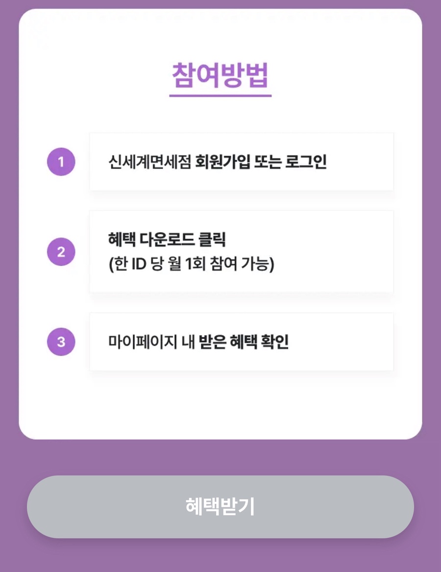 케이티트래블 이미지