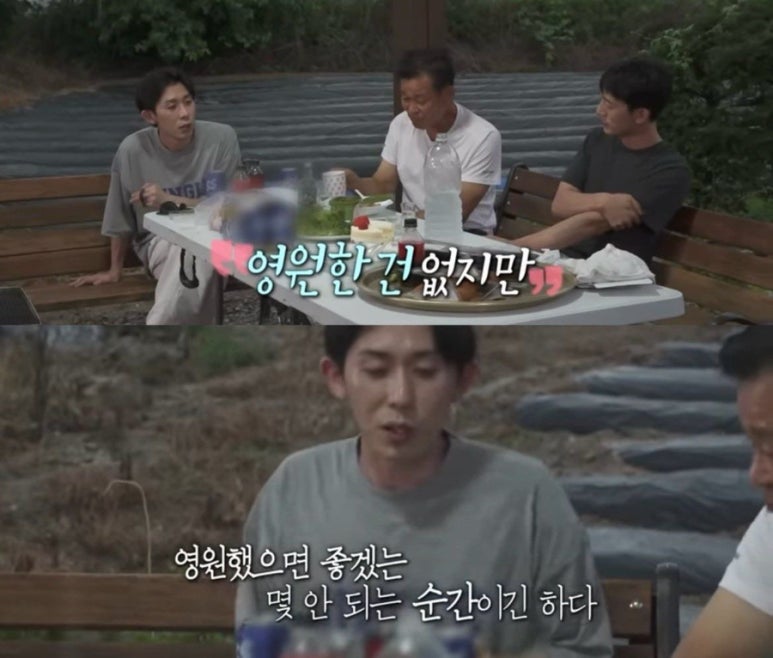 이튼마트 이미지