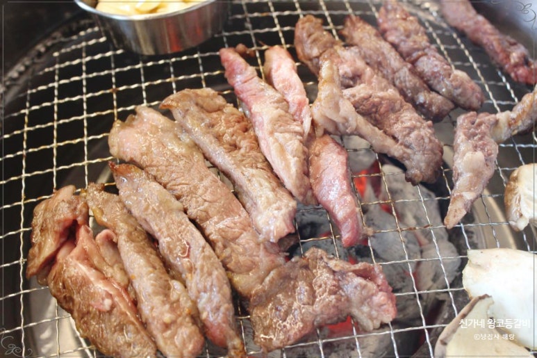 왕코등갈비 이미지