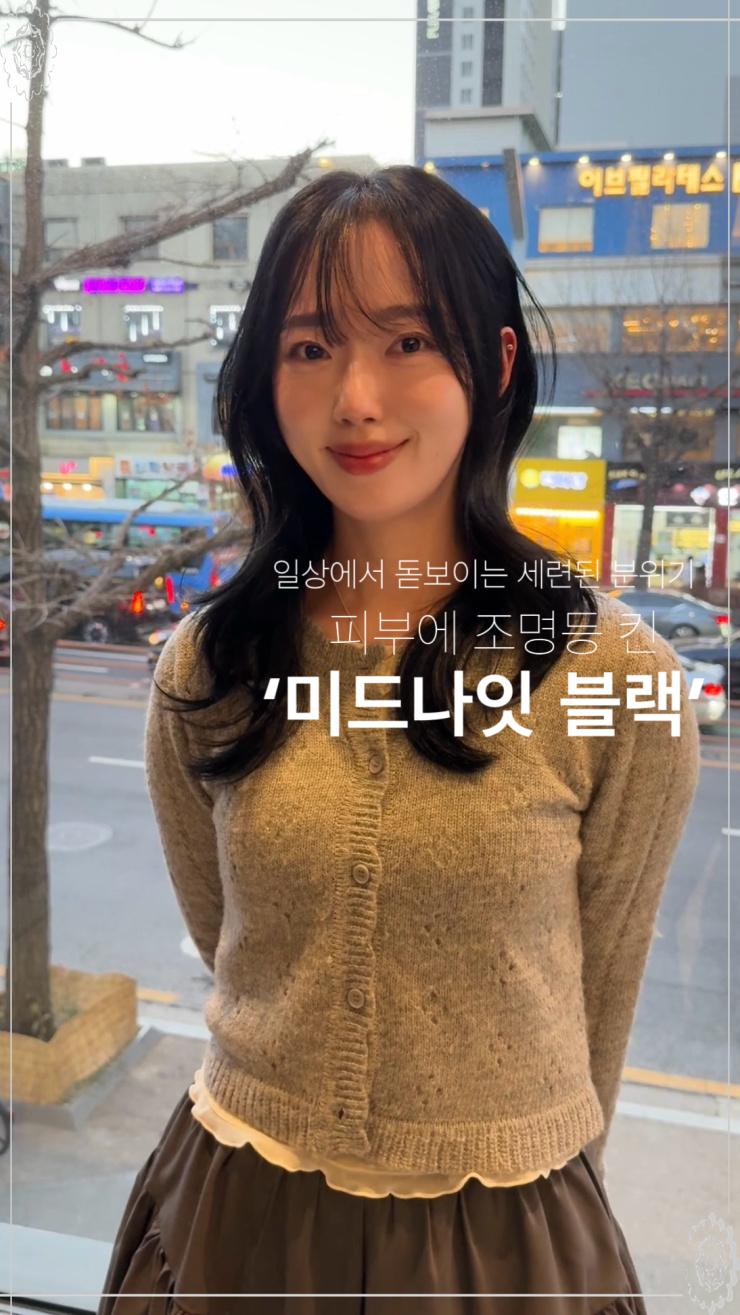 믿음미용실 이미지