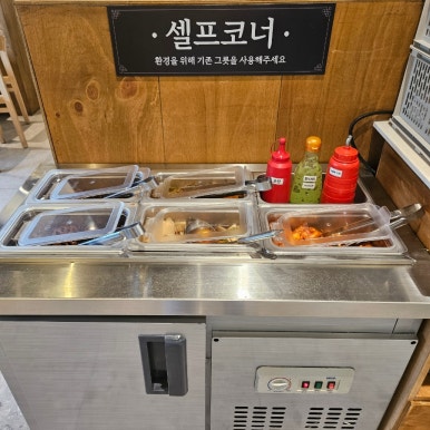 꽁당보리밥 평택직영점 이미지