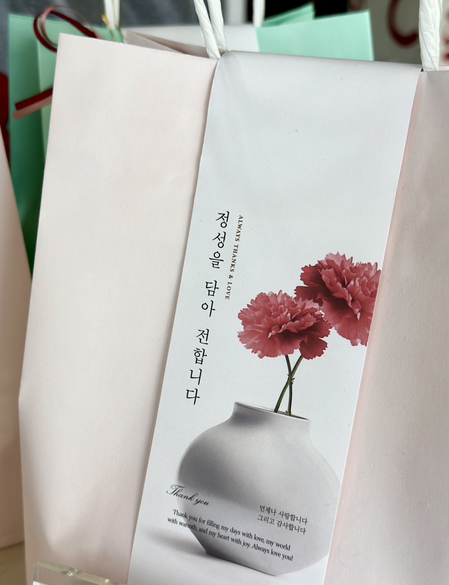 월리24번지 이미지