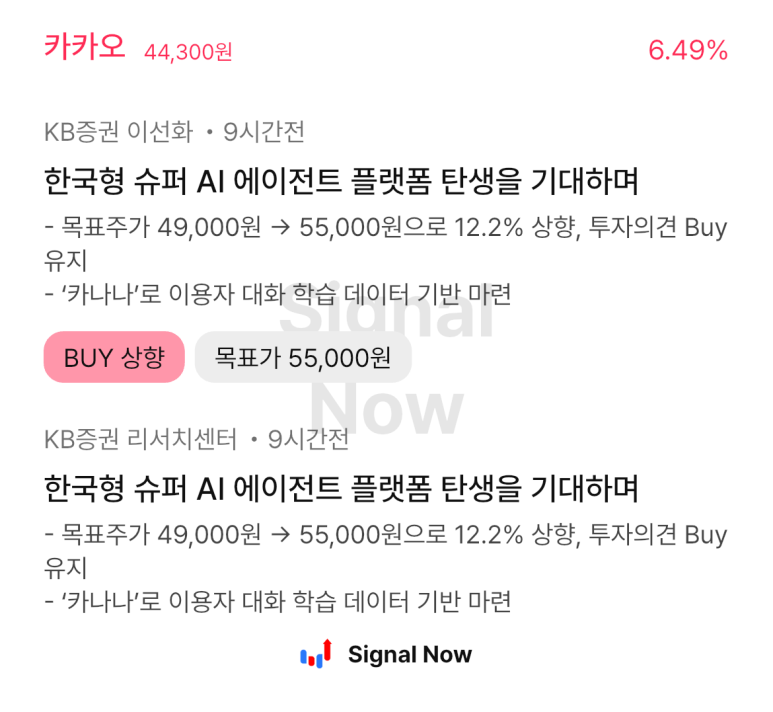 대명이엔지 이미지