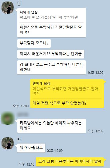 하원상사 이미지
