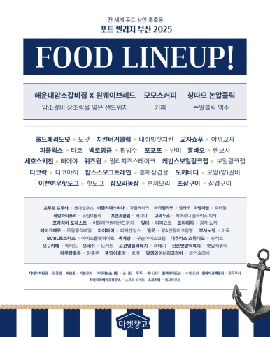 암소창고 이미지