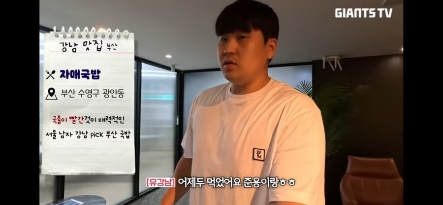 고고자매 이미지