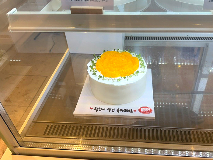삡케이크하우스 이미지