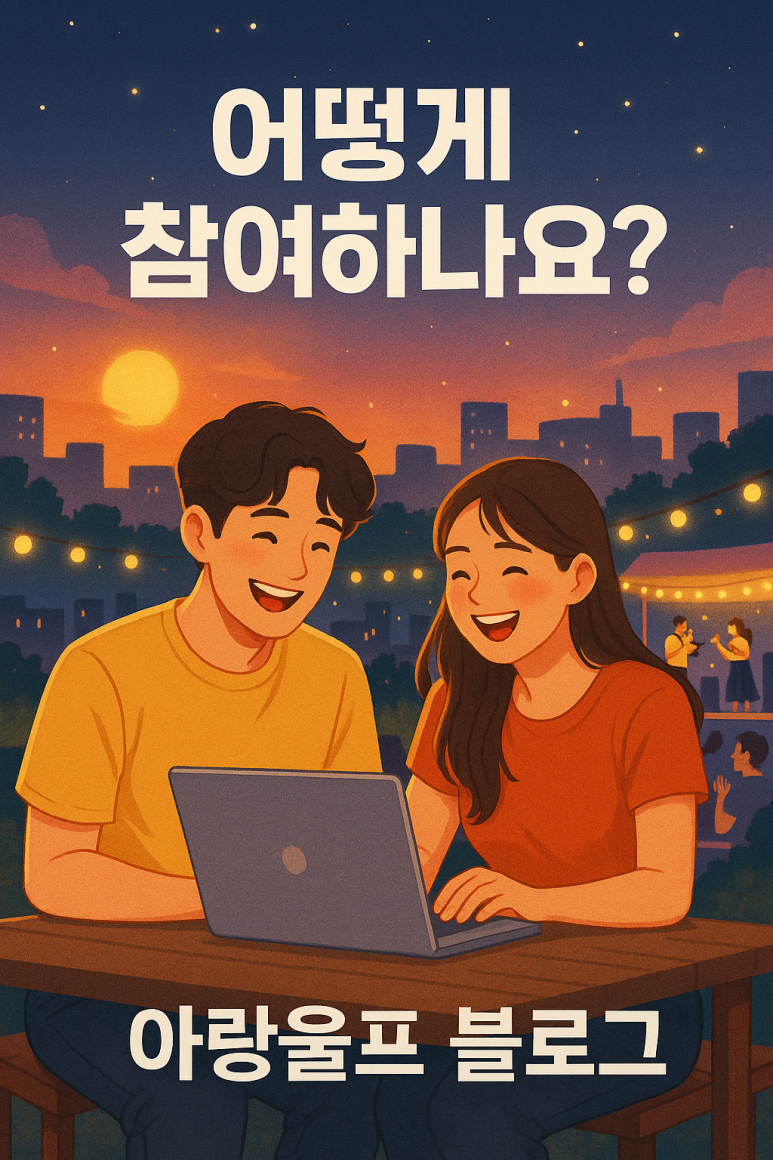한성세종푸드 이미지