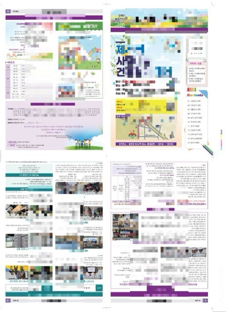 삼영인쇄 이미지