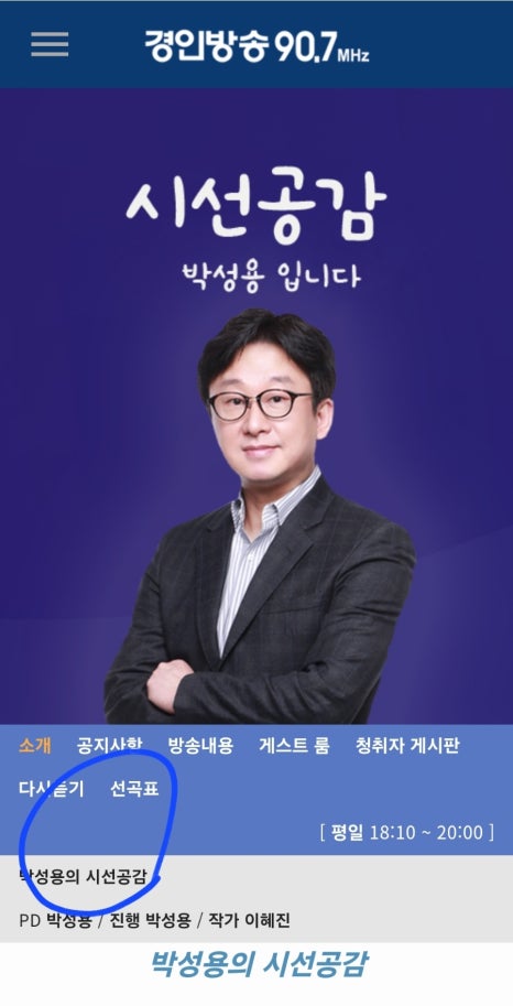 씨드센터 이미지