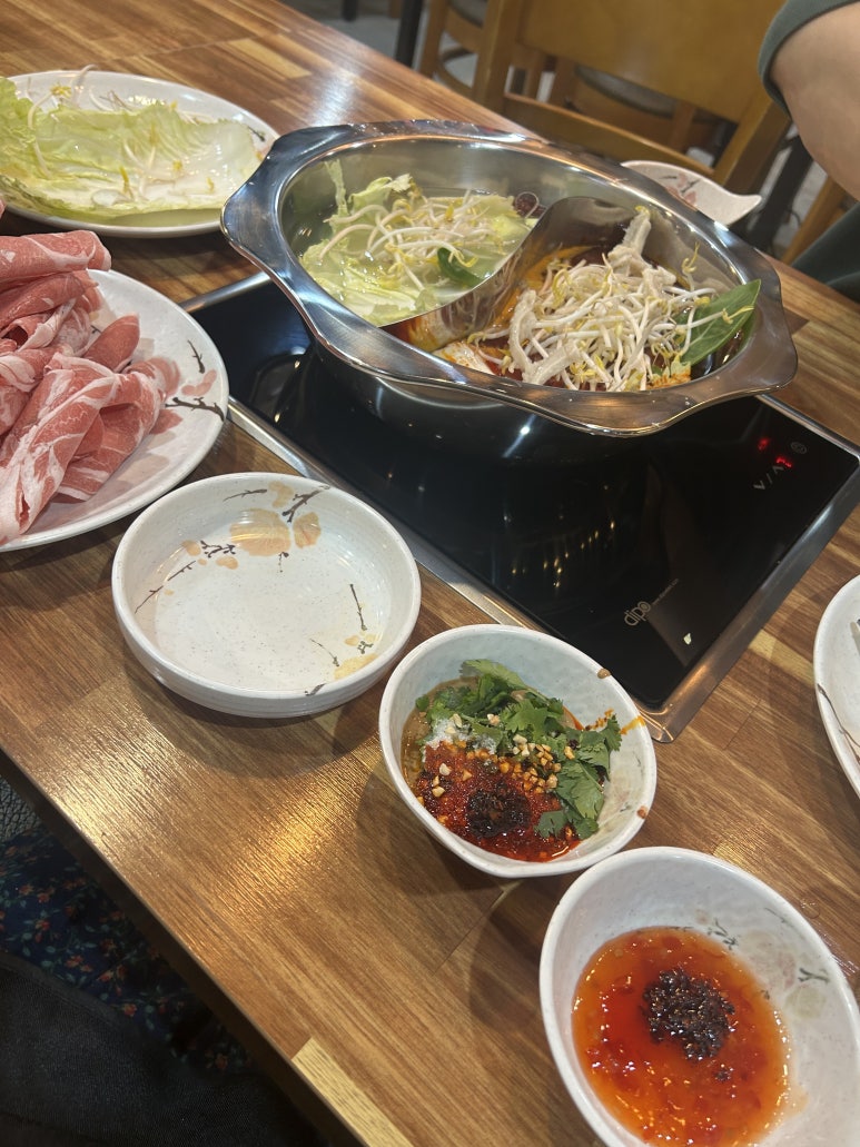 중원 샤브샤브 이미지